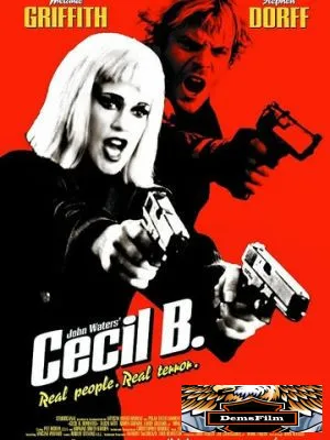 Безумный Сесил Б. 2000
