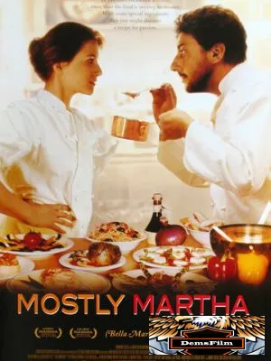 Неотразимая Марта 2001