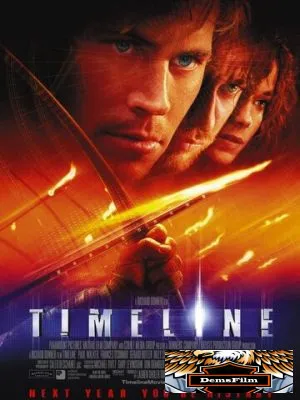 В ловушке времени 2003