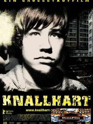 Круче не бывает 2006
