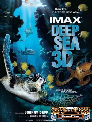 Тайны подводного мира 3D 2006