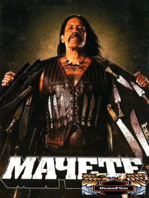 Мачете 2010