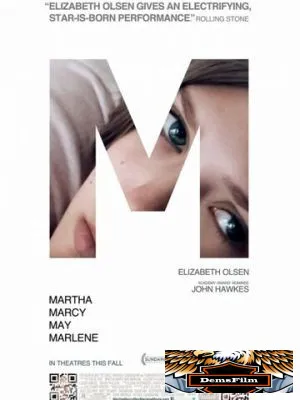 Марта, Марси Мэй, Марлен 2011