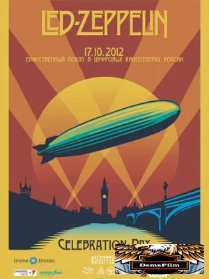 Led Zeppelin «Celebration Day» 2012