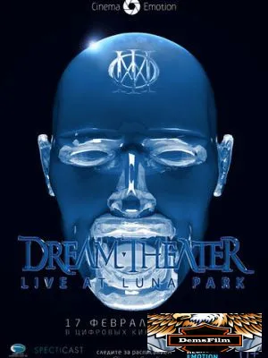 Dream Theater: Live at Luna Park 2013