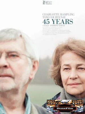45 лет 2015