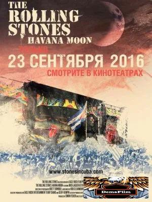 The Rolling Stones: Havana Moon 2016