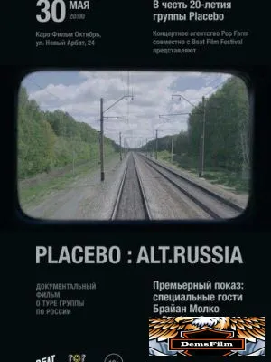 Placebo: Alt.Russia 2016