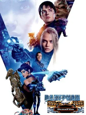 Валериан и город тысячи планет 2017