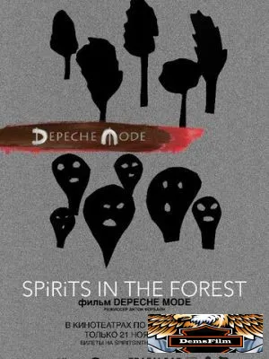 Depeche Mode: Spirits in the Forest 2019