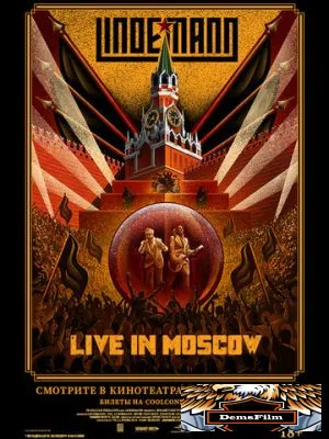 Lindemann: Live in Moscow 2021