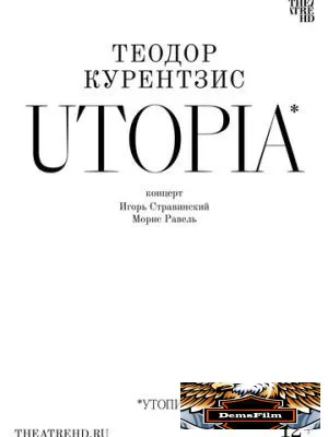 Курентзис: Utopia 2023