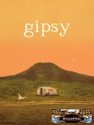GIPSY 2024