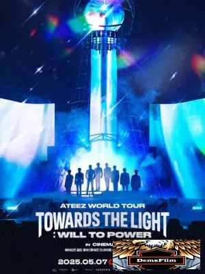 Ateez World Tour [Towards the Light: Will to Power] в Сеуле 2024