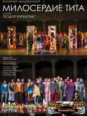 TheatreHD: Курентзис: Милосердие Тита 2017