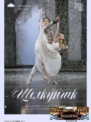 TheatreHD: Дрезден: Щелкунчик 2011