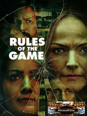 Rules of the Game 2022