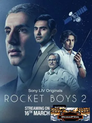 Rocket Boys 2022