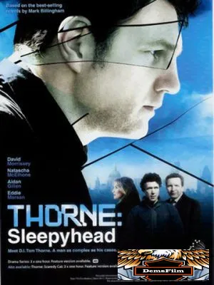 Торн: Соня 2010
