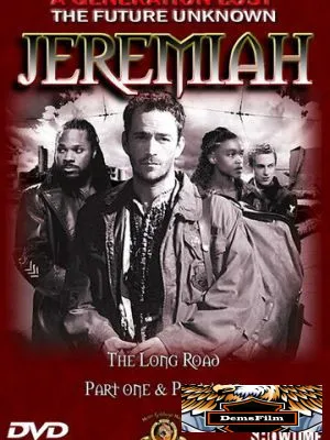 Иеремия 2002