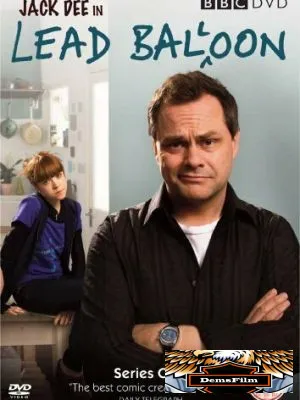 Невезуха 2006