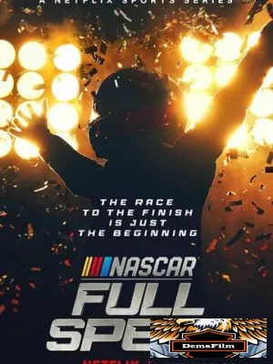 NASCAR: Высокая скорость 2024