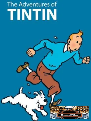 Приключения Тинтина 1991