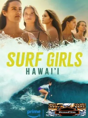 Surf Girls Hawai'i 2023