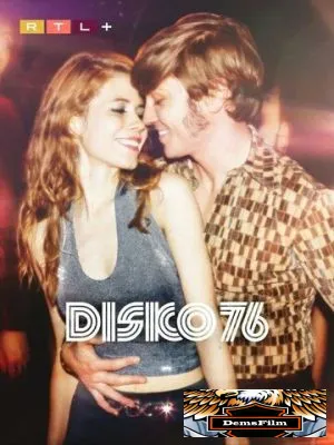 Диско 76 2024