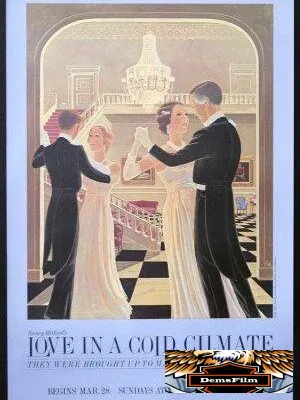 Любовь в холодном климате 1980