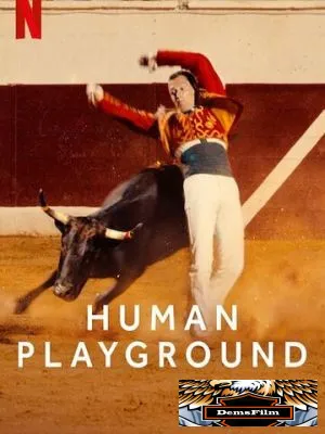 Human Playground 2022