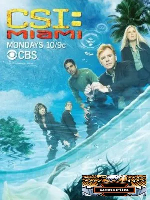 C.S.I.: Майами 2002