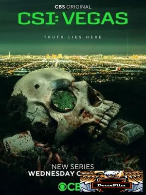 CSI: Вегас 2021