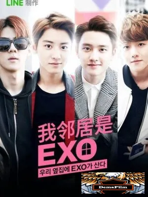 Мои соседи EXO 2015