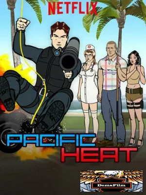 Тихоокеанская жара 2016