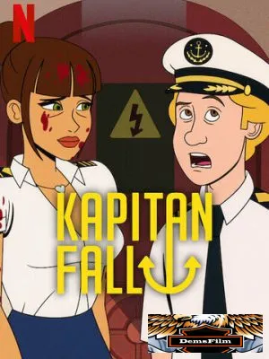 Captain Fall 2023