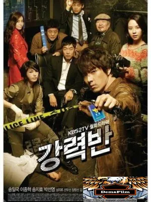 Убойный отдел 2011