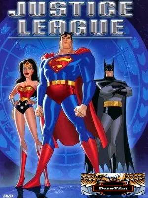 Лига справедливости 2001
