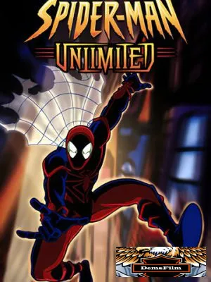 Непобедимый Спайдермен 1999