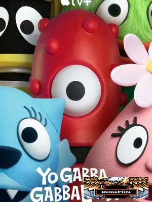 Yo Gabba GabbaLand! 2024