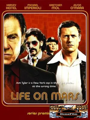 Жизнь на Марсе 2008