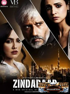 Zindabaad 2018