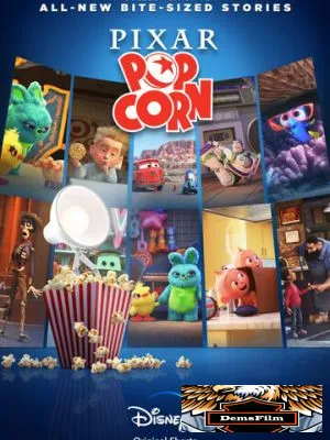 Мультяшки Pixar 2021