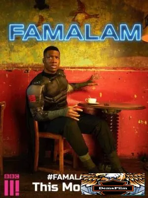 Famalam 2018