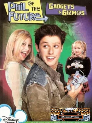 Фил из будущего 2004