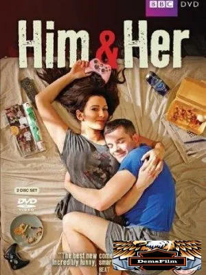 Он и она 2010