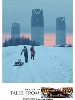 Рассказы из Петли 2020