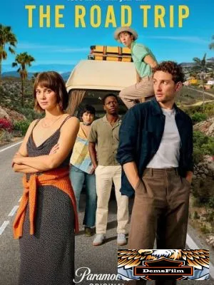 The Road Trip 2024