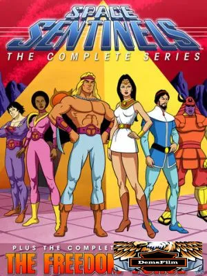 Space Sentinels 1977