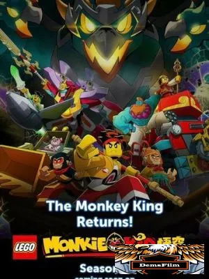 Monkie Kid 2020